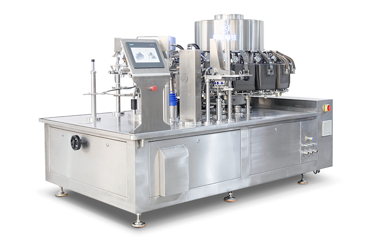 Automatic High-Speed Vacuum Packaging Machine for Food Preservation