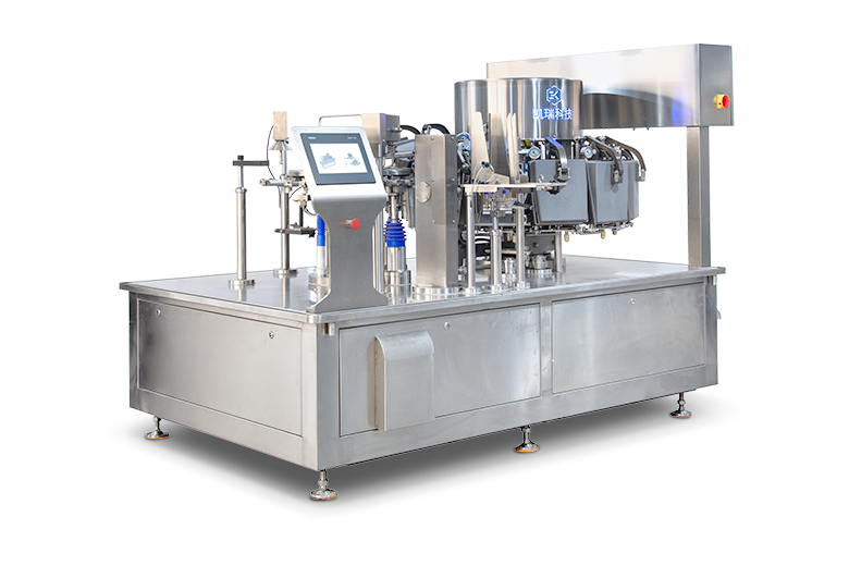 High Speed Bag-Feeding Vacuum Packaging Machine for Industrial Applications