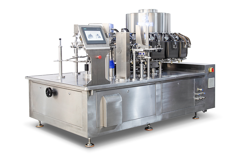 Automatic High-Speed Vacuum Packaging Machine for Food Preservation