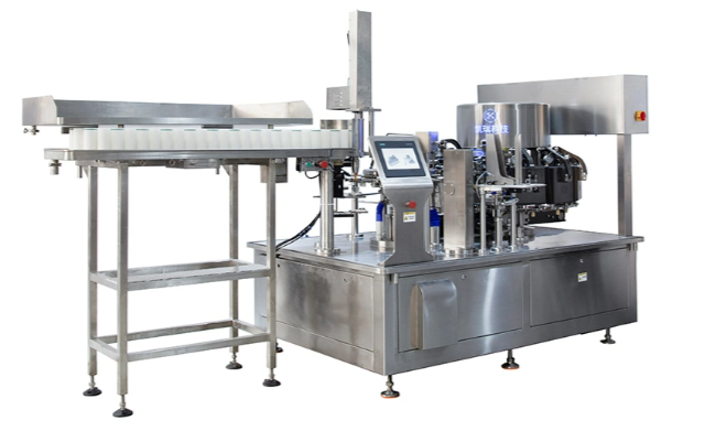 What are the features of the bag packaging machine?